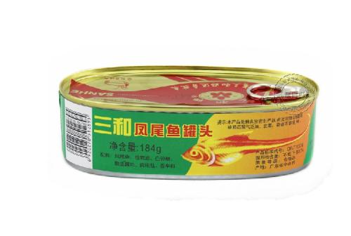 魚罐頭商標(biāo)注冊